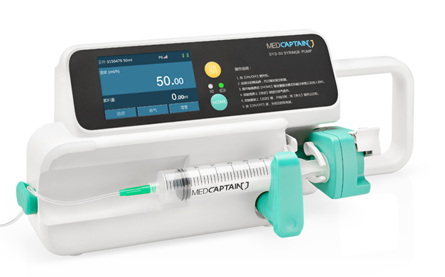 麦科田单通道SYS-50注射泵